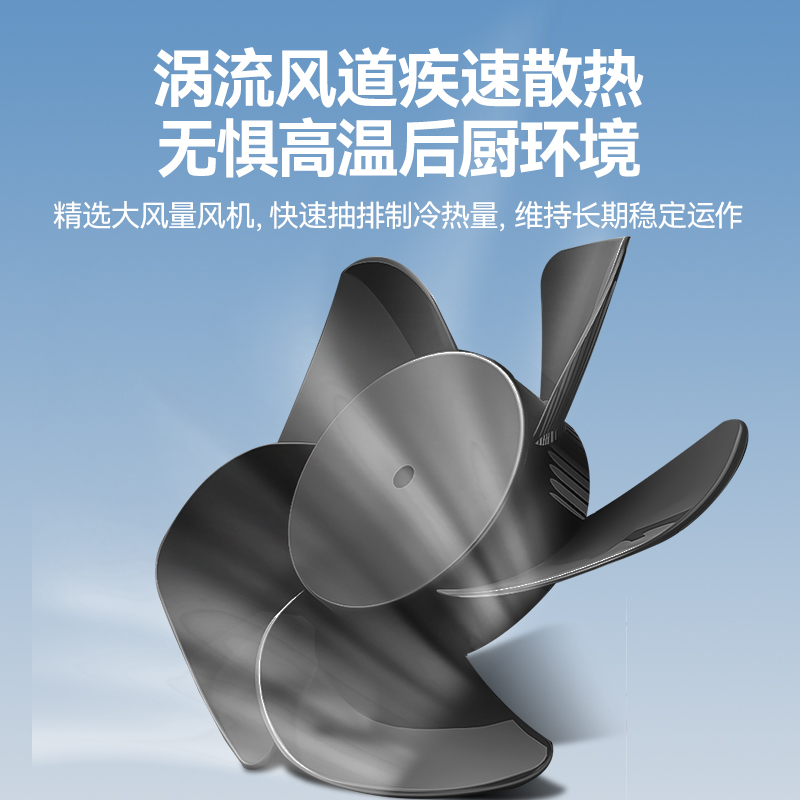 麥大廚600kg水冷分體式雪花制冰機2380W商用